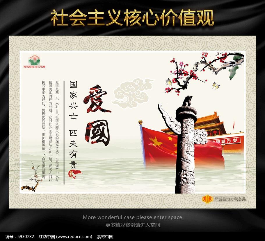 探讨热门话题,畅游雪场滑雪受伤谁的责任天涯问答平台